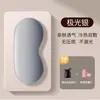Máscara de Ojos de Seda Simulada, Ayuda para Dormir Bloqueadora de Luz, Protección Ocular para Siestas de Verano para Hombres y Mujeres, Transpirable, Bloqueadora de Luz y Cómoda Máscara de Ojos