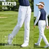 2026 PGM Roupa de Golfe Infantil Meninos Verão Cintura Elástica Calça Esportiva Longa Macia