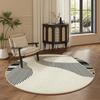 Alfombra Redonda Francesa Simple Alfombrilla para Silla de Computadora Suelo Sala de Estar Dormitorio Alfombrilla para Mecedora Estudio Tocador Silla Alfombrilla Punto