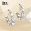 Aretes de Aro de Encaje de Perlas de Plata Esterlina S925 para Mujer, Estilo Lujo Accesible, Elegantes y Femeninos a la Moda, Estilo Similar a Yang Zi Chenghuanji
