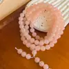 Pulseira Colar de 108 Contas que Mudam de Cor Barraca de Rua Popular Mica Imitação Acrílico Rosário Fabricante Atacado