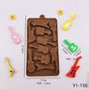10 mesmo instrumento guitarra molde de silicone diy pudim sobremesa decoração de bolo molde de cozimento ferramenta de gesso de cola gota