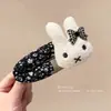 Clip para el Cabello Grande de Pato de Goma Floral Miffy Caricatura Color Café con Leche Otoño/Invierno 2026 Peinado Lindo para Flequillo Estilo Girly Tocado
