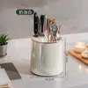 Prateleira de Cozinha Multifuncional Suprimentos Domésticos Daquan Prateleira de Armazenamento de Condimentos Caixa de Condimentos Suporte para Facas e Utensílios Cortador