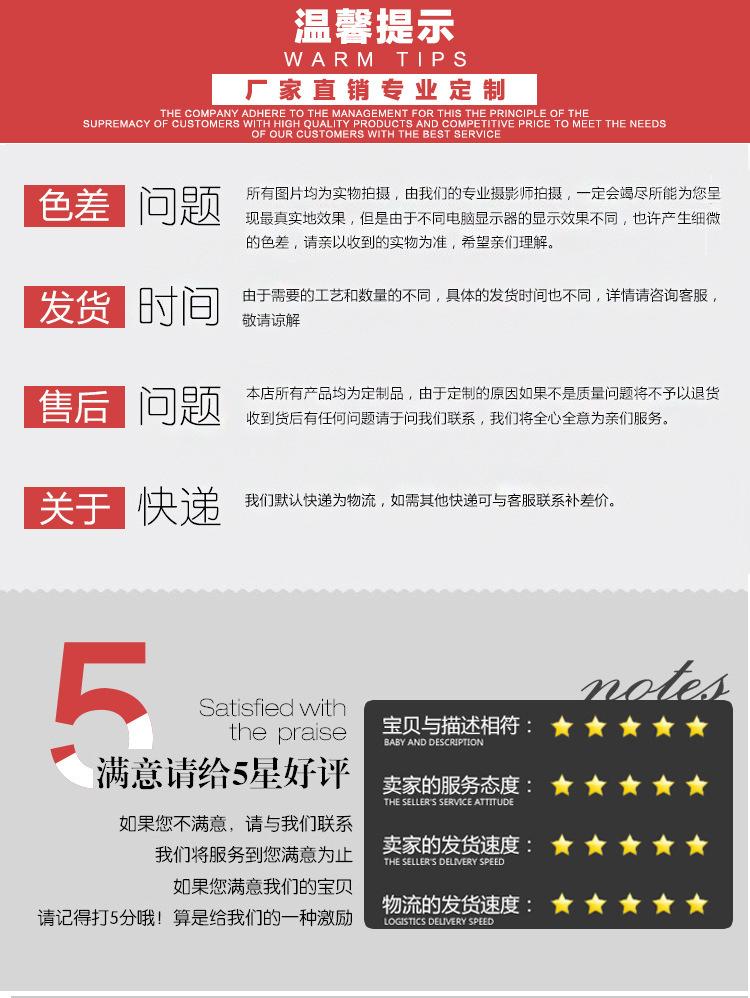 内页_20