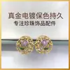 Moda Accesorios hechos a mano DIY aretes de perlas para mujer, tulipán geométrico hueco joyería delicada venta al por mayor transfronterizo