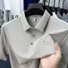 Suministro Directo de Fábrica Transfronterizo, Dropshipping de una Pieza, Artículo Popular en Transmisión en Vivo, Corte Regular al Hombro, Completamente Sin Costuras, Camisa Polo de Manga Corta con Sensación de Hielo