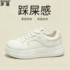 En stock~Zapatillas blancas de cordones de piel auténtica modelo nuevo 2026 para mujer, versátiles, casuales, deportivas para estudiantes