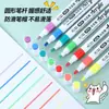 Marcadores Acrílicos Transfronterizos para Dibujo, Graffiti Colorido, Journaling, Plumas de Pintura a Base de Agua, Plumas de Acuarela para Pintura DIY
