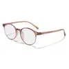 Gafas Personalizadas para Mujer, Ultraligeras, Se Pueden Combinar con Marcos Nuevos de Comercio Exterior Transfronterizo Estilo Coreano Retro Moderno, Marcos de Moda para Hombre