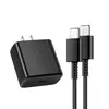 Cargador de 45W Adecuado para Teléfono Móvil Samsung Carga Rápida Cabezal de Carga Ultrarrápida 25W Estándar Europeo Cable de Datos Tipo C Nitruro de Galio