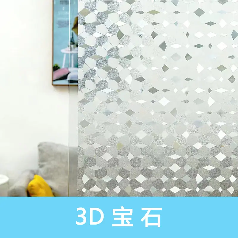 宝石选项.jpg?x-oss-process=image/format,png