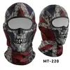 Mascarilla Transpirable a Prueba de Viento y Protección Solar Transfronteriza para Hombres y Mujeres, Pasamontañas de Seda Helada para Exteriores, Braga para el Cuello con Diseño de Calavera, Gorro Interior para Motocicleta