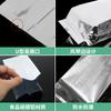 Bolsa Aluminizada Sellada en el Medio, Bolsa Personalizada para Té en Polvo y Productos Secos, Bolsa Aluminizada Plegable a Prueba de Luz y Humedad, Lista para la Venta