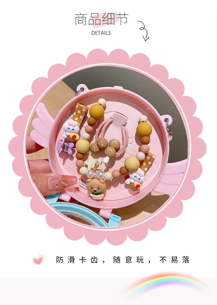 儿童饰品模板常用_03.jpg