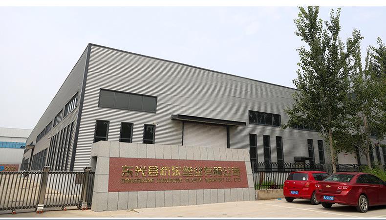 铝箔真空袋详情_04.jpg