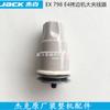 Gancho para hilo para máquina de dobladillo Jack 798, accesorios para máquina de coser industrial, controlador de recogida de hilo EX E4, abrazadera pequeña, tabla de hilo
