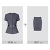 Ropa de negocios estilo diosa elegante traje gris joyería tienda salón de belleza recepción departamento de ventas hermana de gabinete ropa de trabajo