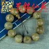 Pulseira de Sândalo Verde Madeira de Sândalo Pulseira Wenwan Yi Ming Xian Yuan Estilo Criativo Unissex Ornamento Personalizado Contas de Oração