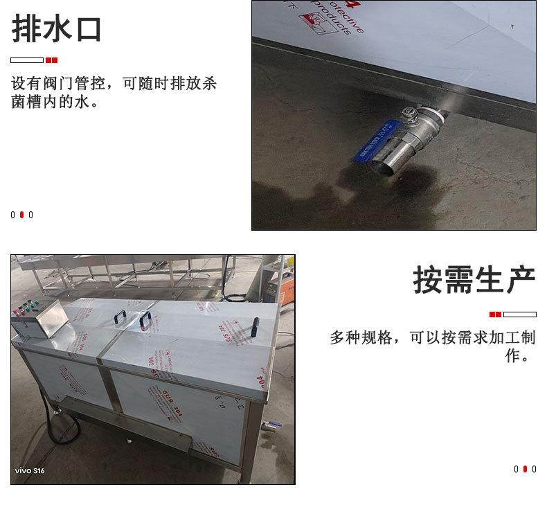 详情-1_04.jpg