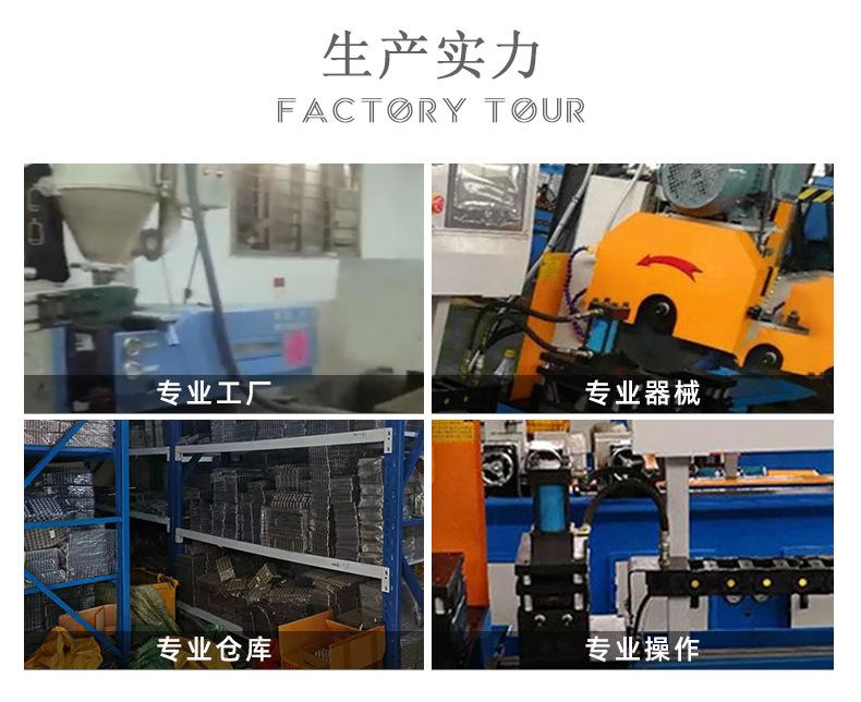 详情_09.jpg