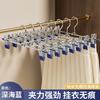 Colgadores de Pantalones para el Hogar al por Mayor Fuertes Almacenamiento Secado Falda Dropshipping Clips para Pantalones Colgadores de Ropa Sin Costuras Clips para Pantalones