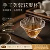 Xícara de chá artesanal em vidro com desenho de pétalas de hibisco, resistente ao calor, conjunto para chá Kung Fu, xícara de chá, xícara para água