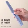 Pente Dobrável Portátil de Palha de Trigo Uso Duplo Viagem ao Ar Livre Plástico Pente Modelador Ponta Dupla Dentes Densos Cabelo Liso Cabelo Cacheado