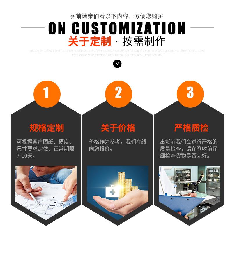 塑料网带输送机_09