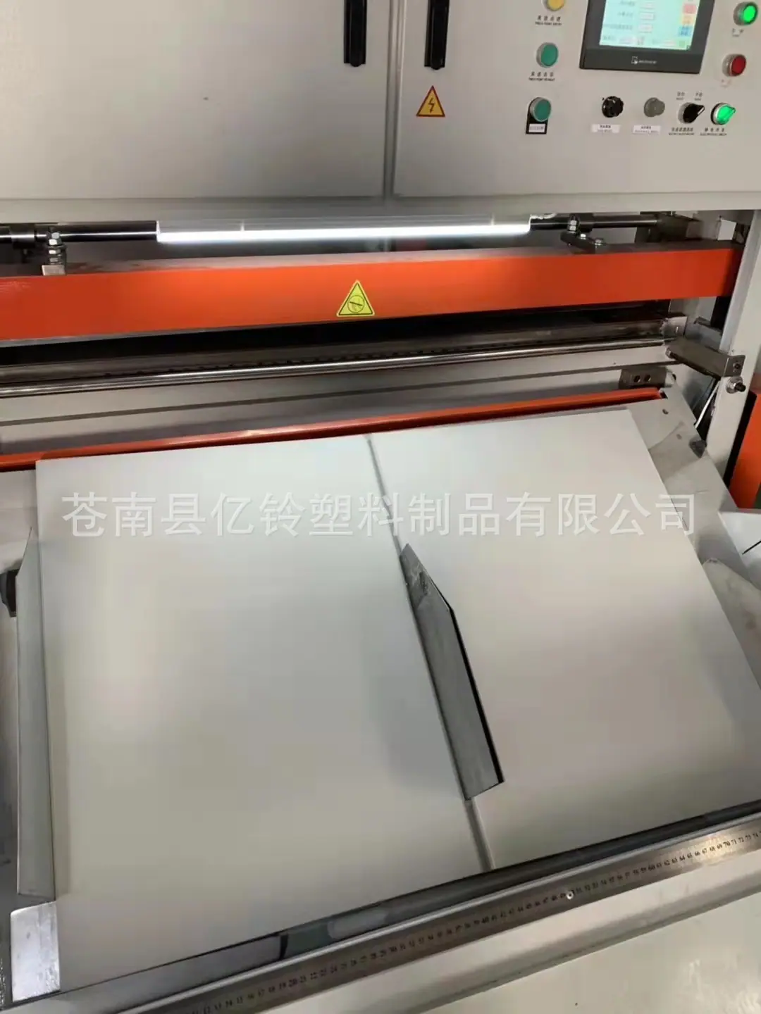 微信图片_20211204192300