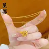 Tienda de Oro Mismo Estilo Oro Arena Fortuna Ladrillo de Oro Mariposa Calabaza Collar Varios Alta Retención de Color Flor de la Suerte Cadena para Clavícula Venta al por Mayor