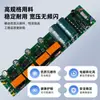 Acessórios para luminárias LED luz de teto fonte de alimentação driver de corrente constante balastro IC de duas cores transformador retificador 8W12W24W36W