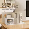 Suporte de Livros Armazenamento de Material de Escritório para Mesa Estante de Livros para Estudantes Rack de Armazenamento Simples Suporte de Livros de Aço Plástico Caixa de Armazenamento