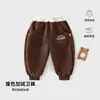 Pantalones de Chándal Cálidos Forrados de Polar para Niños Estilo Otoño/Invierno Cintura Color Block Oso Pequeño de Dibujos Animados Moda Casual Ropa Casual para Bebés