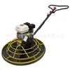 Máquina de Desempenar Concreto, Máquina de Polir e Alisar Piso de Cimento a Gasolina Briggs & Stratton, Modelo 100 Máquina de Compactação e Alisamento de Estrada
