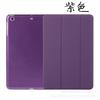 Funda Protectora Oficial para Apple iPad Air5 Funda de Cuero de Cobertura Total Resistente a Caídas para iPad 9 Pro11 Funda Suave