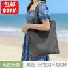 Cor de Fábrica Liso em Estoque DIY Pintura à Mão Grafite Bolsa de Lona Personalizada Branca Tote Bolsa de Ombro Logotipo Bolsa de Lona