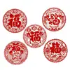 Pegatinas de Ventana con Flocado Todo Rojo Decoración de Año Nuevo Pegatinas Redondas de Bendición del Festival de Primavera Pegatinas de Ventana Versión de Peces Pinturas de Año Nuevo