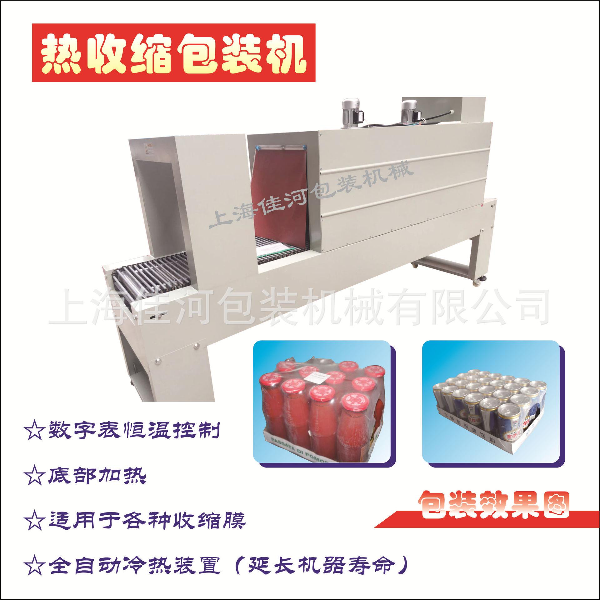 微信图片_20180802092056