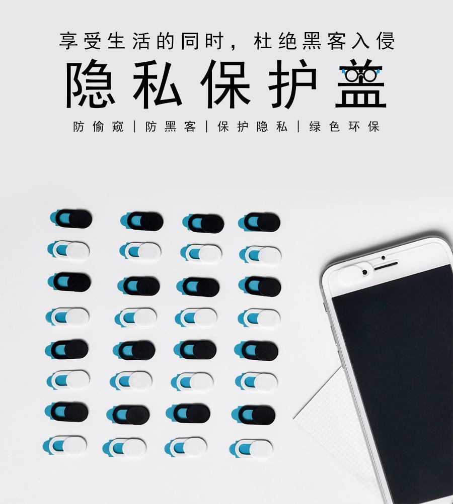 详情页