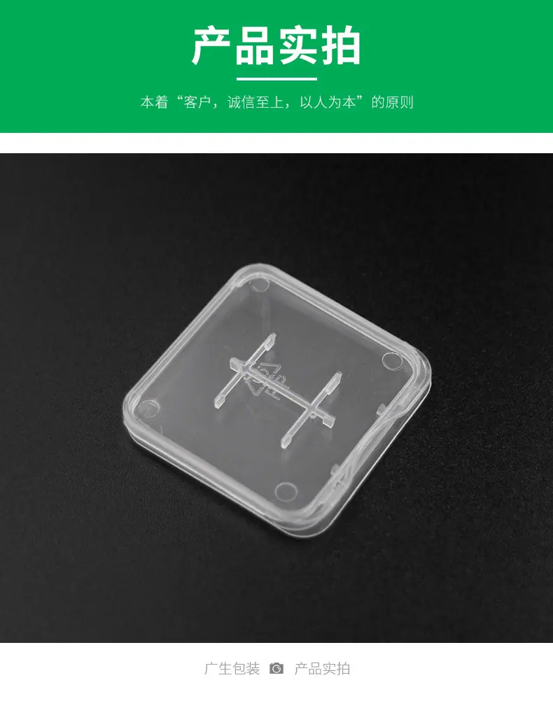 详情页_11