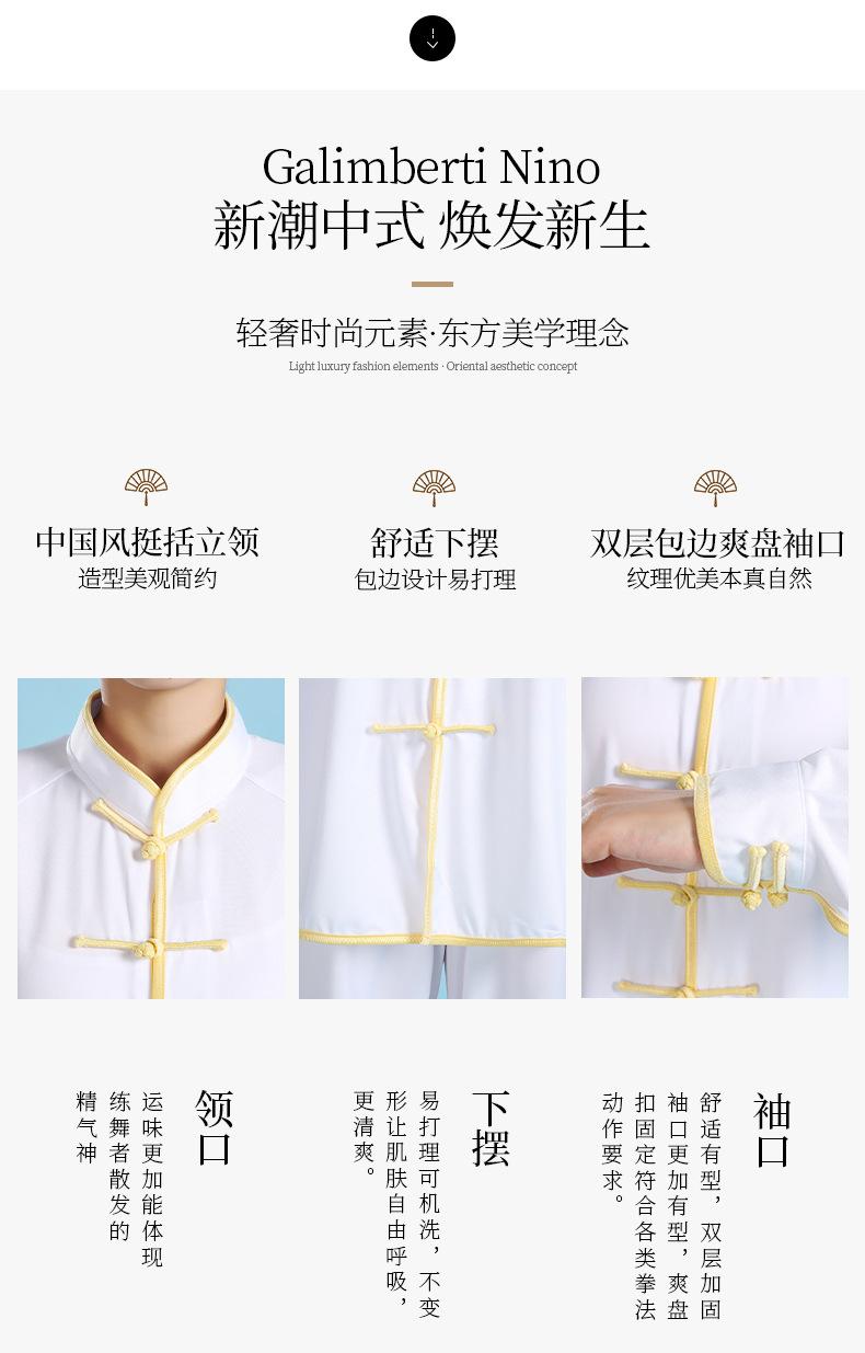 20牛奶丝_09.jpg?x-oss-process=image/format,png