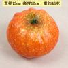 Calabazas Simuladas, Verduras Falsas, Hojas de Arce, Calabazas de Halloween de Espuma, Accesorios de Venta Directa de Fábrica, Modelos de Calabaza Falsos para Fotografía
