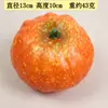 Calabazas Simuladas, Venta Directa del Fabricante, Calabazas Falsas, Decoraciones de Pimientos de Espuma, Suministros para Decoración de Halloween, Verduras Falsas