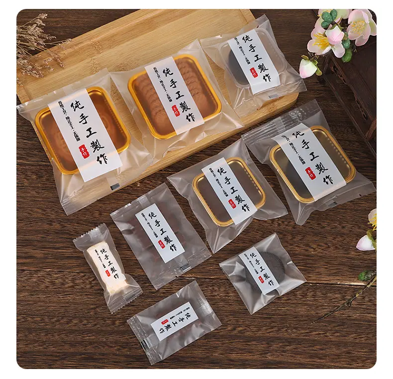 友想（包装袋）_12.jpg