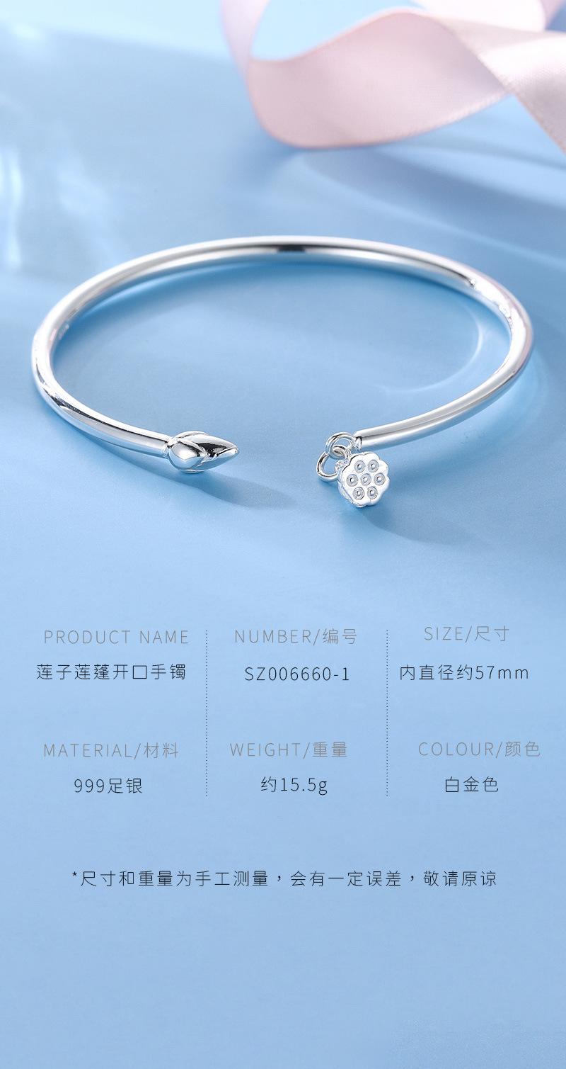 详情_06.jpg