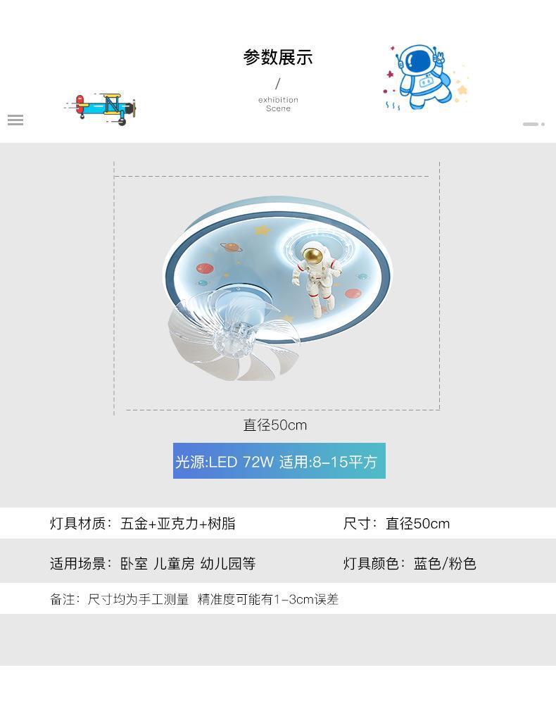 详情_016.jpg