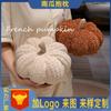Estilo Ins Nórdico Moderno Simple Calabaza Linda Cojín Almohada Sofá Sala de Estar Cama Ventana de Rincón Popular en Internet Lujo Ligero