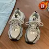 Tênis Dad Shoes Feminino 2026 Novo Modelo Popular Outono e Inverno Forrado com Lã Algodão de Camada Dupla Tênis Casuais Versáteis com Solado Grosso para Aumentar a Altura