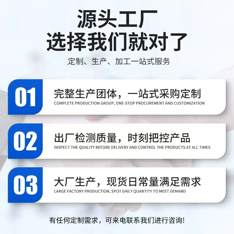 一键上货_20250306161018